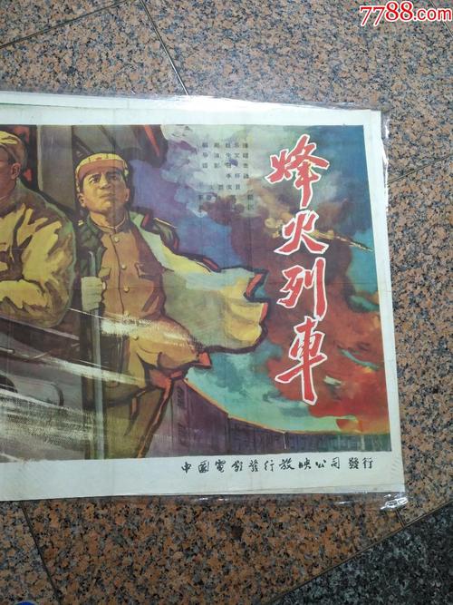 芒斯特理工大学 Design degree certificate