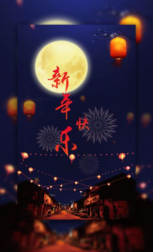 买假韩国韩瑞大学文凭